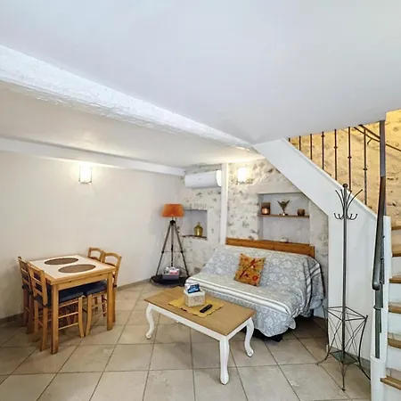 Maison De Village Climatisee 公寓