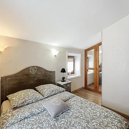 Maison De Village Climatisee 公寓 *